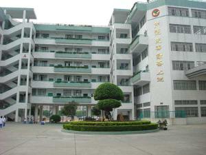 潮州城西中学 - 搜搜百科