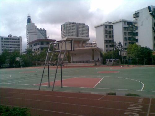 湛江市第二十中学
