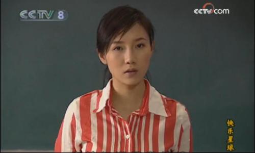 王黎雯-+搜搜百科