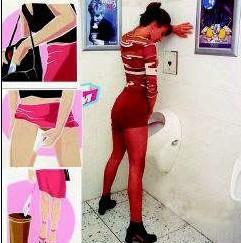 女用站立<em>小便</em>厕位 - 搜搜百科