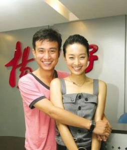 文章与妻子马伊琍 图片