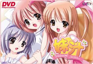 妹汁-+搜搜百科