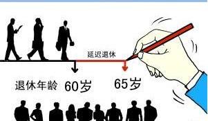 <em>法定</em>生育<em>年龄</em> 女人生育最大<em>年龄</em>_苍井空不能生