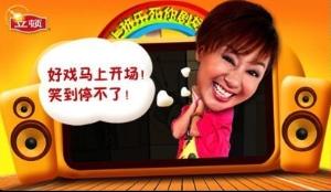 刘鑫-可以百科v百科吗煮什么水果搜搜图片
