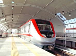 北京市地铁运营有限公司