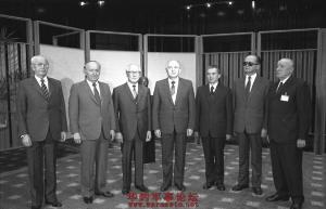 昂纳克 - 搜搜百科