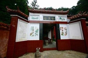 环境优美,设有"汀州客家博物馆陈列展览","长汀革命