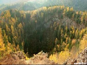 火山口国家森林公园