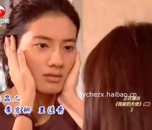 我家的恶魔与天使