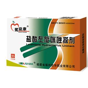 左旋咪唑涂布剂