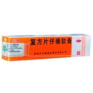 复方片仔癀软膏+-+搜搜百科