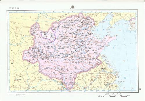 临死前,派人将李从厚从天雄召回(当时任天雄节度使,封宋王)继承帝位