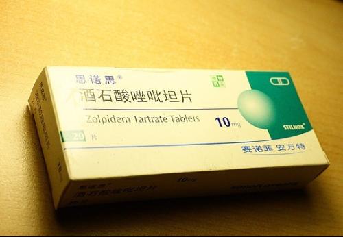 酒石酸唑吡坦片