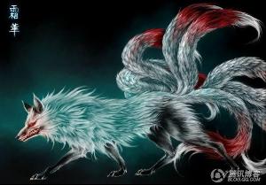 中国古代众神话神兽