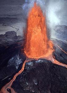 三羊古火山