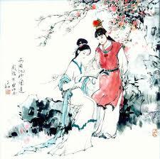 天长日久的意思