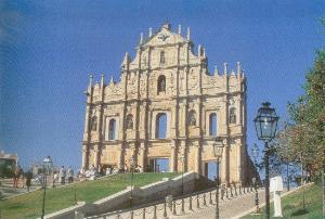 南面以美副将大马路与圣安多尼堂区和望德堂区