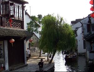 慢城