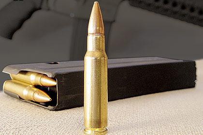 6.8mm子弹+-+搜搜百科