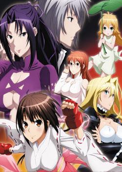 <em>鹦鹉女神</em>+-+搜搜百科