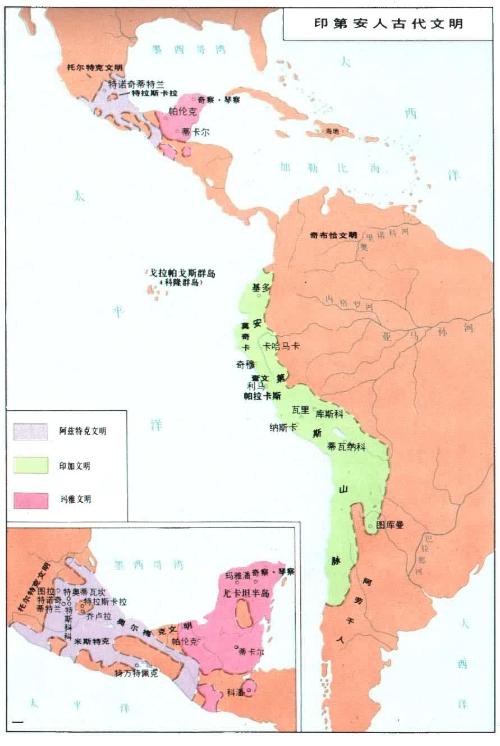 拉丁美洲各国为维护国家主权