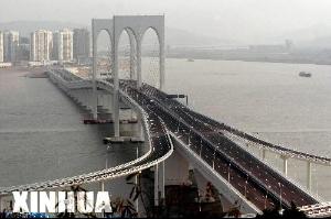 澳门跨海大桥
