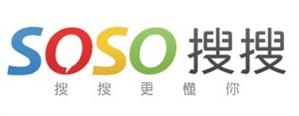 搜搜目前主要包括网页搜索