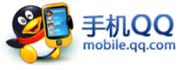 手机QQ 图片