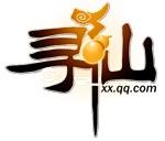 寻仙 图片