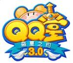 QQ堂 图片