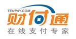 财付通 图片