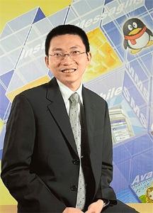 陈一丹 图片