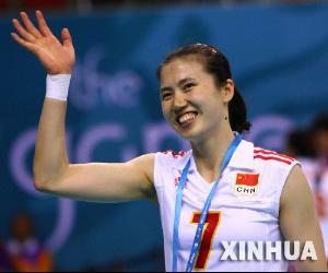  周苏红  - 搜搜百科