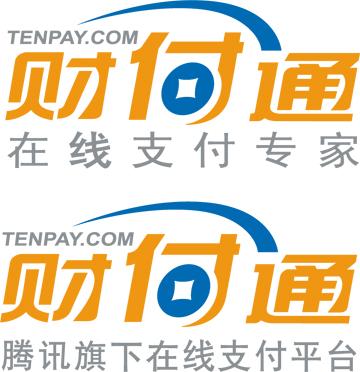 财付通怎样删除收款人-如何删除财付通历史收