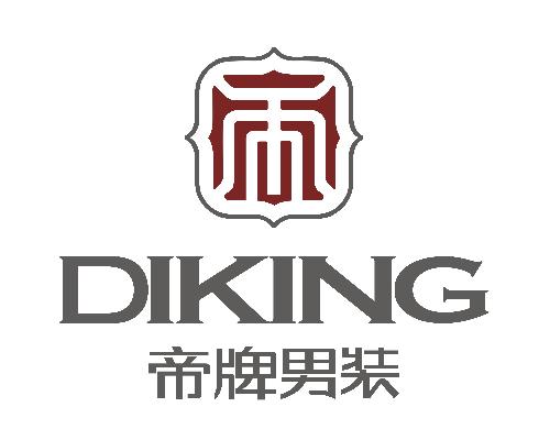 帝,英文名:diking]为石狮市大帝集团有限公司旗下子公司品牌男装"帝"