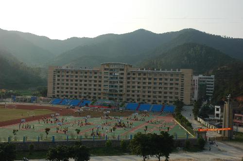 高要二中- 搜搜百科