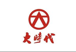 武汉大时代网络营销公司