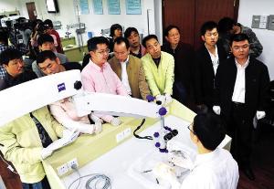 中山大学附属眼科医院