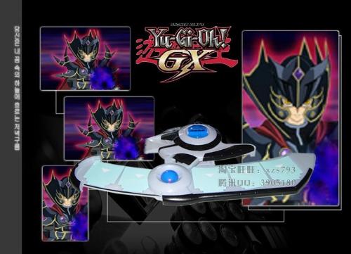 霸王十代所使用的卡