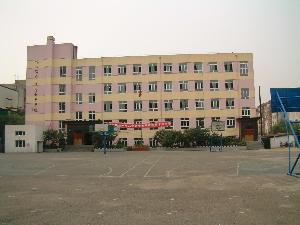 哈尔滨第一五六中学