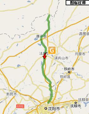 起点为黑龙江明水,终点为辽宁沈阳的国道,全程720千米