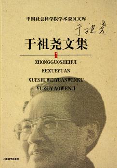 经济政治与社会论文 - 经济发展的作文 - 管理学