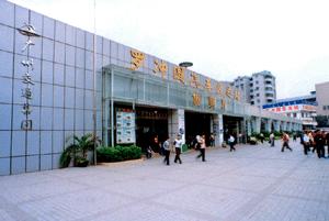 <em>罗冲围</em>汽车客运站 - 搜搜百科