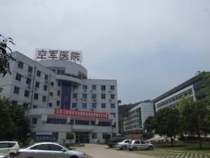 福州解放军第476医院(原名福州空军医院)泌尿外科
