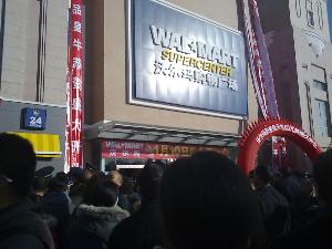 阳泉食品批发：丰富多样，便利快捷