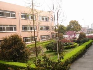 慈溪三山高级中学