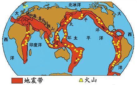环太平洋火山地震带