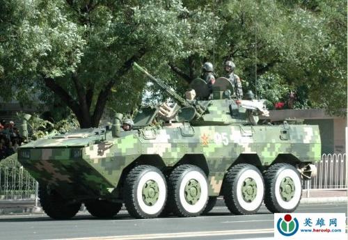 zbl09轮式步兵战车,是92式轮式步兵战车的替代者.
