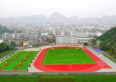 宜州高中+-+搜搜百科