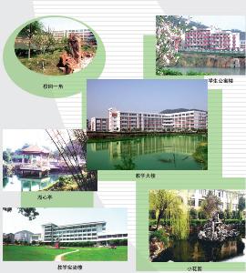 江南大学是211吗